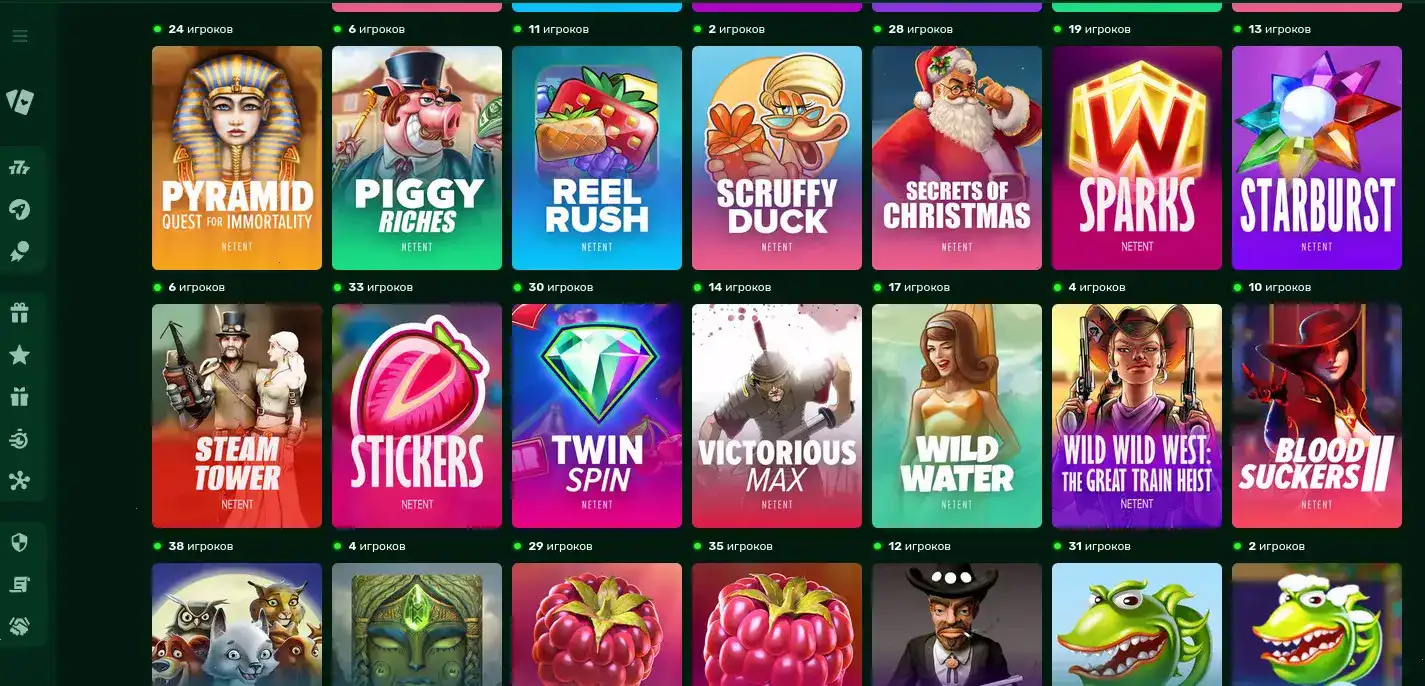 Бонусы и фриспины в казино Зума